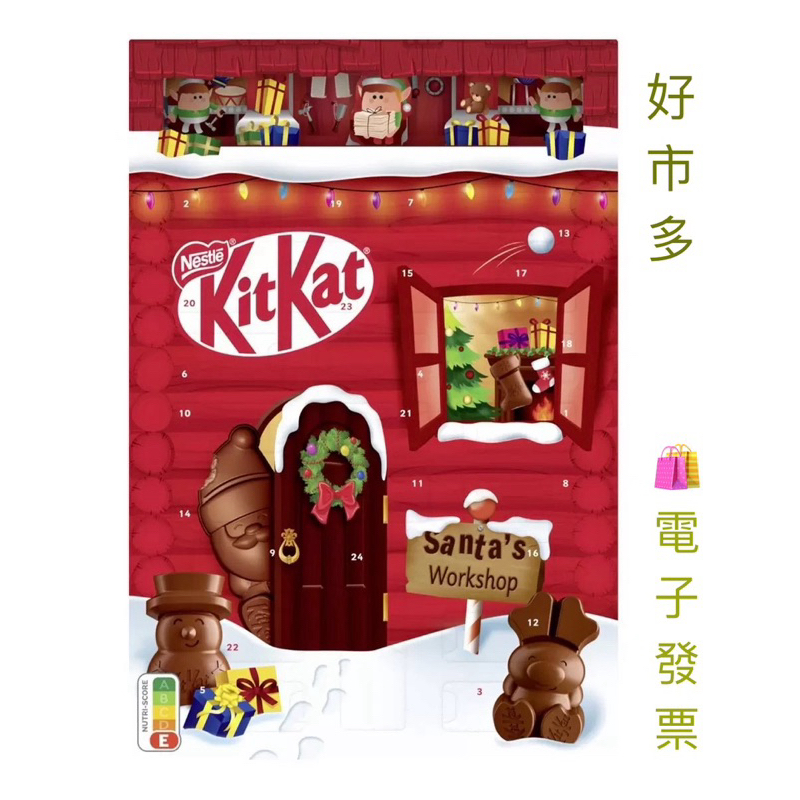🌈COSTCO👉KitKat奇巧聖誕倒數月曆 巧克力208 公克#145183#