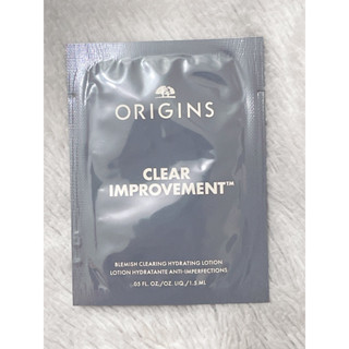 Origins 品木宣言 泥娃娃活性碳 淨痘保濕調理乳 蜂蜜面膜 青春無敵健康調理面膜 一飲而盡深度滋潤面膜