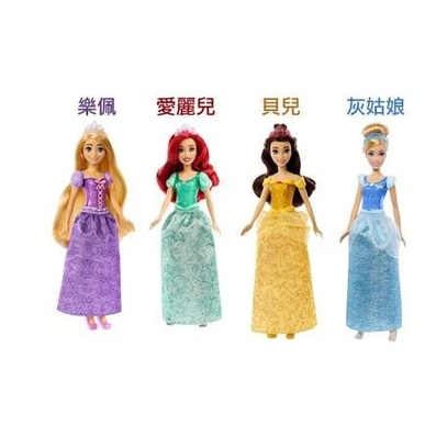 ●雅比玩具● 迪士尼 冰雪奇緣/樂佩/愛麗兒/貝兒/灰姑娘/睡美人 經典公主人偶系列(盒損)