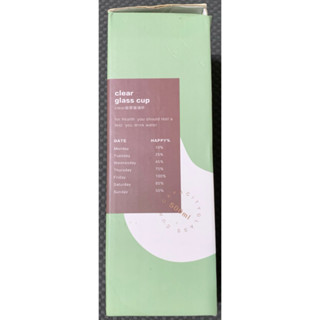 RELEA 物生物 500ml Clear吸管耐熱玻璃杯