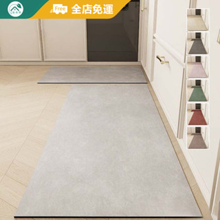 【客製地墊 | 抑菌免清洗】日式素色廚房地墊 奈米科技皮 吸水不留痕 皮革底防掉屑 矽藻土地墊 吸水地墊 珪藻土地墊 軟