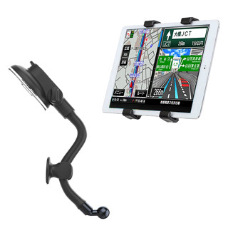 隔日到貨 吸盤 ipad 平板支架 tab 車架 導航架 MG HS RAV4 N7 車架 平板架 平板電腦支架 平板座