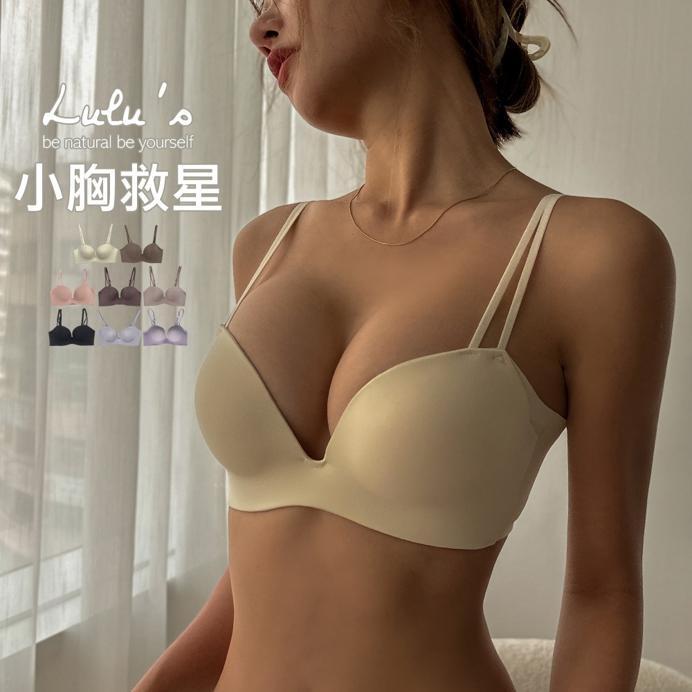 LULUS/嬰兒棉素面內衣32-38 8色/集中爆乳【A01200598】台灣實拍 大奶/厚墊
