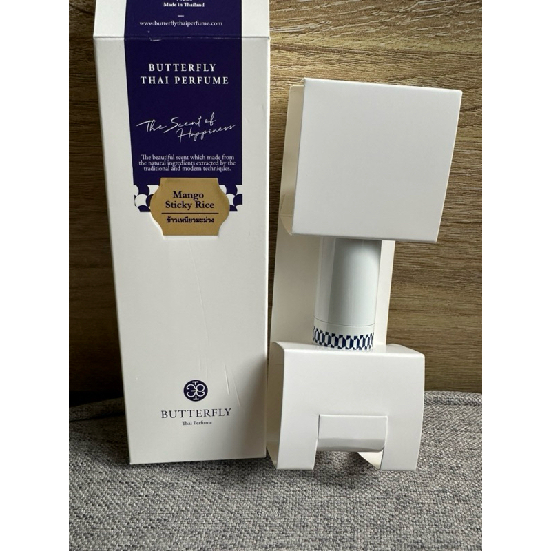 現貨/泰國製香水 Butterfly Thai Perfume 蝴蝶香水 10ml 芒果糯米飯