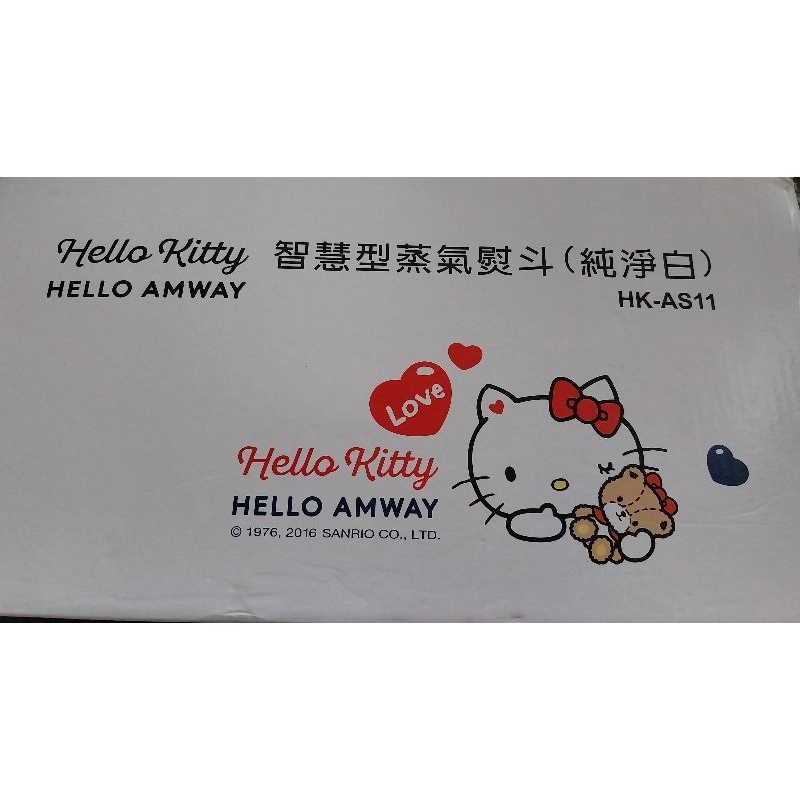 HELLO KITTY蒸氣熨斗，純淨白