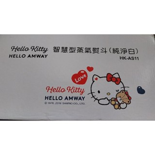HELLO KITTY蒸氣熨斗，純淨白