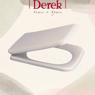 derek德瑞克 2030 抗菌 馬桶蓋 方形馬桶蓋 馬桶座 米色 白色 適用型號 c300 c310 原廠公司貨