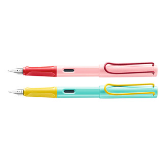 LAMY 限量2024 仲夏系列 夏日粉紅&熱帶風情 鋼筆 E8/E9