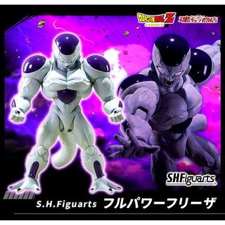 台北芃芃玩具 BANDAI S.H.Figuarts SHF 七龍珠 FULL POWER 弗力札 弗利沙66459