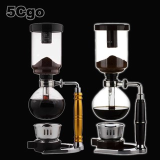 5Cgo【智慧】虹吸式玻璃咖啡壺咖啡蒸餾器家用煮茶咖啡一體機手沖咖啡器具手工吹制耐高溫透明玻摛不銹鋼底座防燙設計 含稅