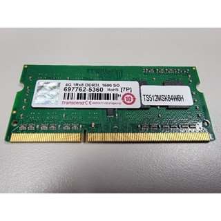 NB DDR3L 1600 4GB RAM