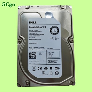 5Cgo.全新Dell/戴爾 ST2000NM0001 067TMT 2TB SAS 7.2K 6Gb 3.5吋伺服器