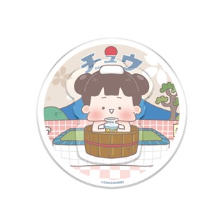 【TOYSELECT】啾啾妹阿嘶～泡溫泉雙層MagSafe氣囊支架
