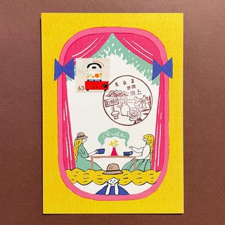 日本原圖卡🇯🇵 下午茶 風景印 原圖卡 極限片