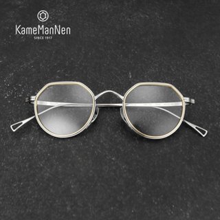 Kame ManNen KMN1231 萬年龜眼鏡｜文藝設計款小臉純鈦眼鏡 男生女生品牌眼鏡框【幸子眼鏡】