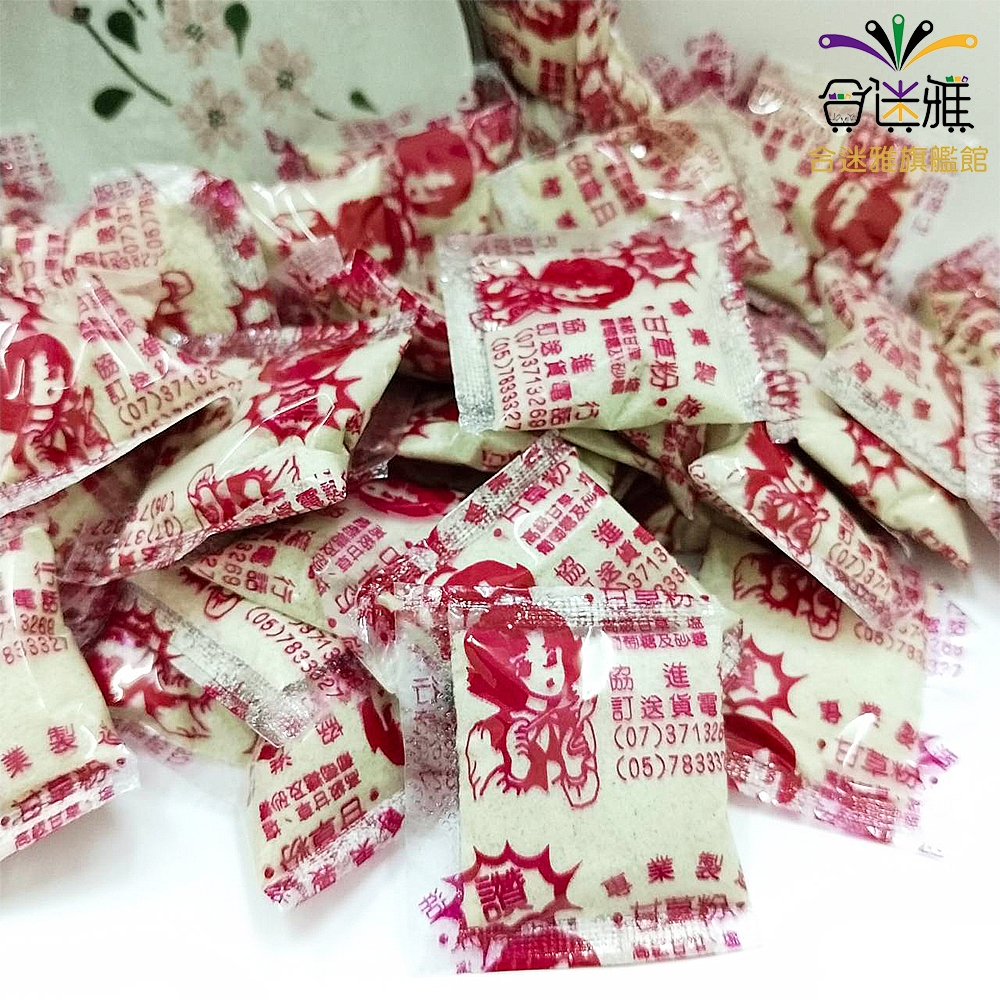 協進 甘草粉 5gx20包/組 【合迷雅旗艦館】<訂單滿$99才出貨>