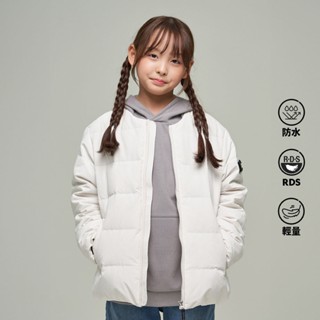 【國家地理服飾】兒童HERON輕量羽絨外套 - 淺米色