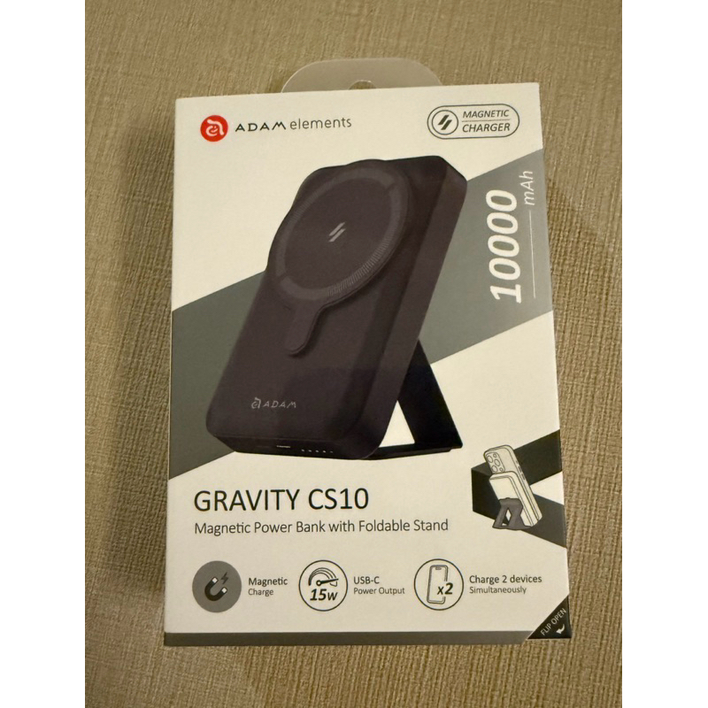 ADAM 亞果元素 GRAVITY CS10行動電源