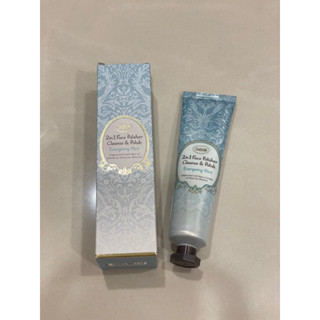 sabon 二合一臉部純淨磨砂膏 薄荷