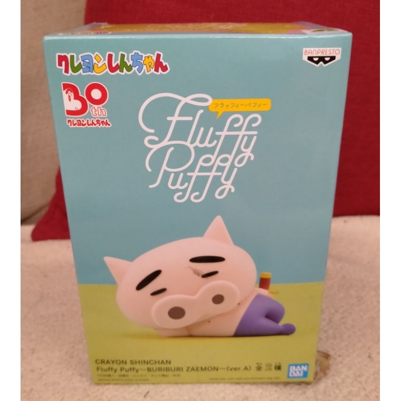 【現貨】 Fluffy puffy 肥嘟嘟左衛門 蠟筆小新 康達姆機器人動感超人阿呆小白無 公仔 模型 肥嘟嘟左衛門公仔