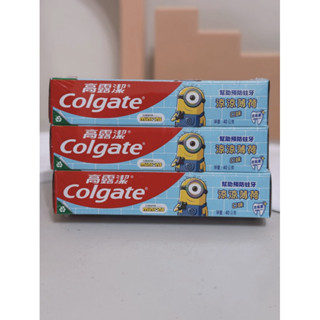 全新現貨🎀Colgate高露潔 兒童牙膏凝露40g x 3入涼涼薄荷口味