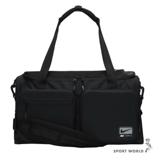 Nike 旅行袋 大容量 Utility Power 2.0 黑【運動世界】FN4206-010