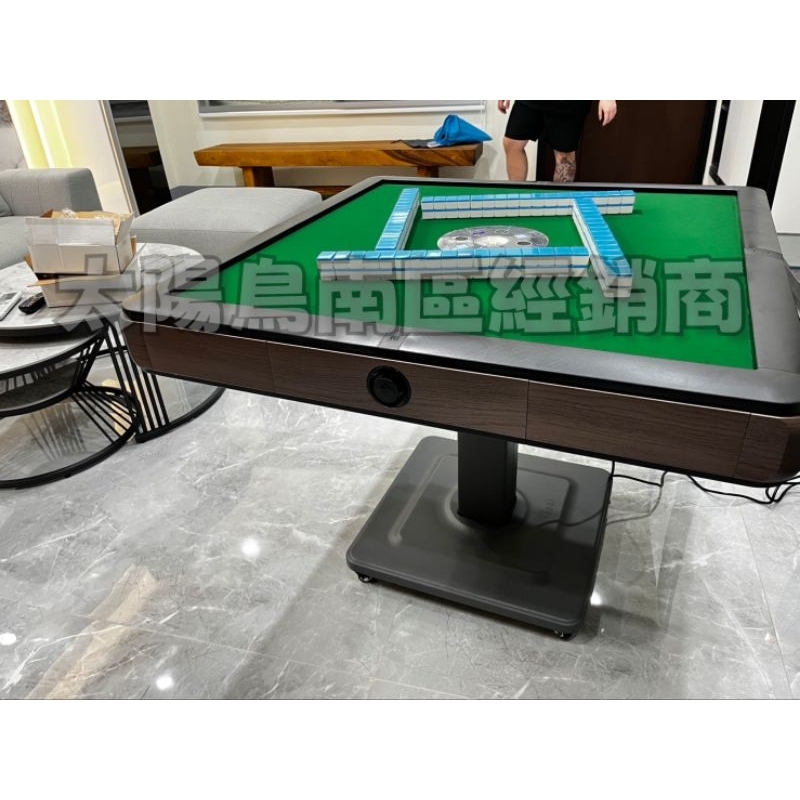 《太陽鳥電動麻將桌-南區經銷商》全新方和2.0 X5旋翼過山車 摺疊款 核心零件保固一年 業界最新無皮帶設計機型