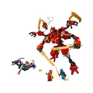 玩具研究中心 現貨 樂高 lego 旋風忍者系列 赤地的忍者攀爬機械人71812