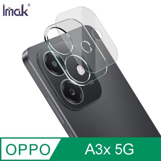 Imak OPPO A3x 5G (印度版) 鏡頭玻璃貼(一體式)