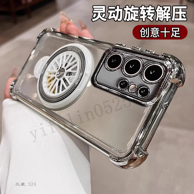 自帶鏡頭貼 陀螺支架防摔手機殼 適用三星 S24 Ultra S23 plus S22 S21 FE note20保護殼