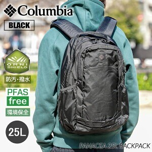 {NERD} 台中益民門市 Columbia Panacea 25L Backpack PU8665 後背包