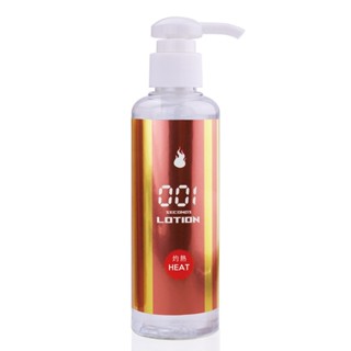 △送清洗粉△日本Wild One瞬速！免洗！001秒灼熱水溶性潤滑液180ml 潤滑劑 潤滑油 情趣用品 情侶潤滑
