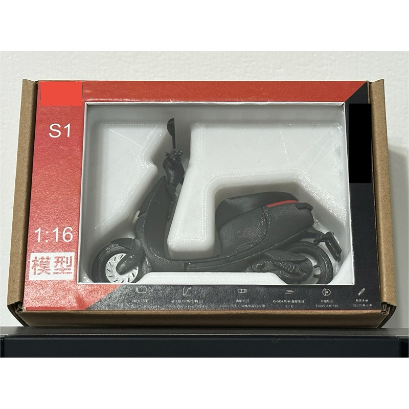 3D列印- FDM Gogoro狗狗肉S1小模型 1:16 靜態模型 龍頭輪胎可動版