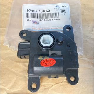 IX35 風向馬達 冷暖馬達 轉向馬達 伺服馬達 H40073-0881 97162-1JAA0