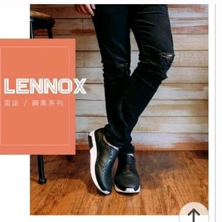 Native shoes LENNOX 男/女鞋 瞬黑/貝殼白 正品 二手9.9新 24.5 懶人鞋 洞洞鞋 運動鞋款