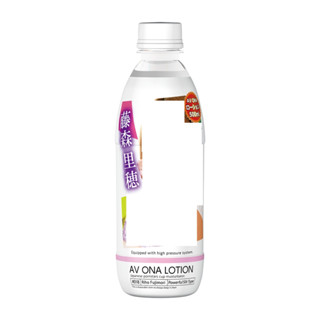 △送清洗粉△日本NPG 藤森裡穂AV ONA水溶性潤滑液500ml 自慰潤滑 成人潤滑液 情趣用品 情趣精品 成人專區