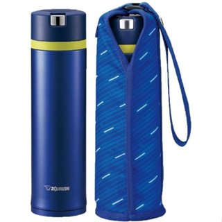 【信源電器】550ML【ZOJIRUSHI 象印 Quick Open 不銹鋼真空保溫瓶(附護套)】SM-XS55