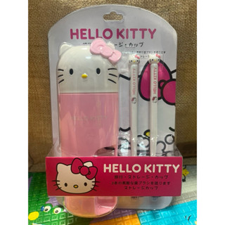 HELLO KITTY牙刷旅行組