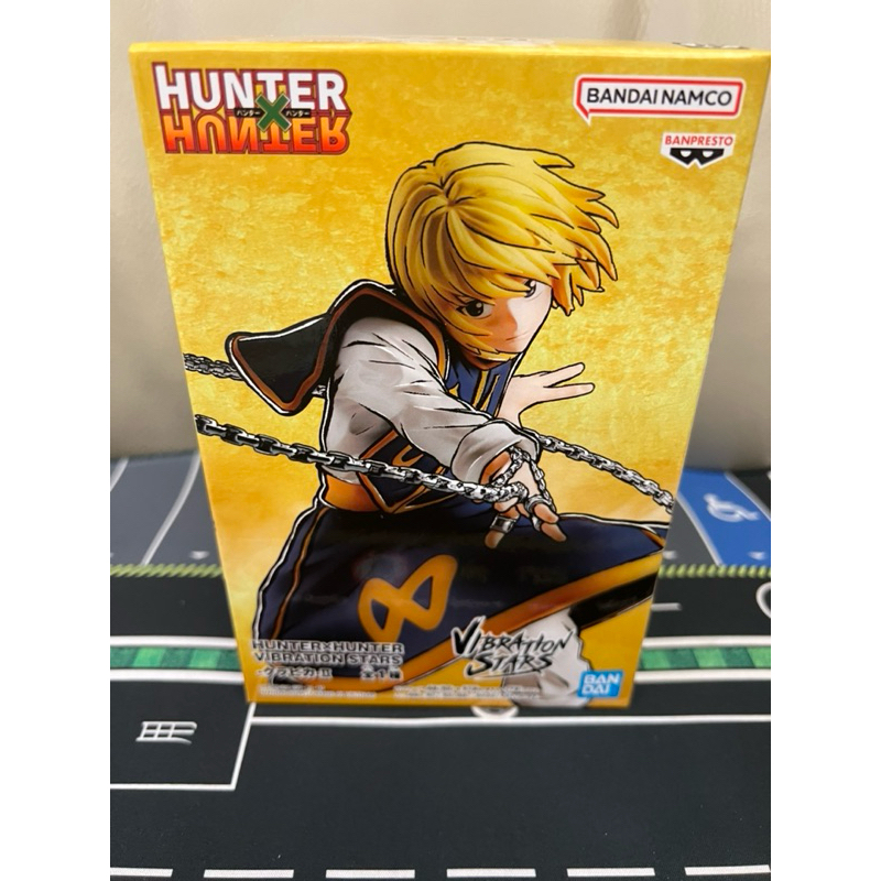 （全新現貨）日版 景品 獵人 VIBRATION STARS 酷拉皮卡 庫拉皮卡 鎖鏈殺手 II 公仔 快速出貨