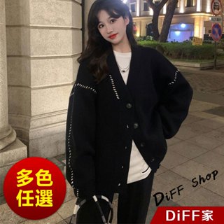【DIFF】韓版休閒寬鬆慵懶風針織外套 毛衣 針織上衣 長版外套 女裝 衣服 上衣 保暖外套 保暖上衣【J235】