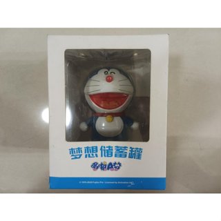 現貨 哆啦A夢儲蓄罐 儲存罐 存錢筒 可當擺件 公仔 太可愛了 小叮噹小時候的回憶 生日禮物