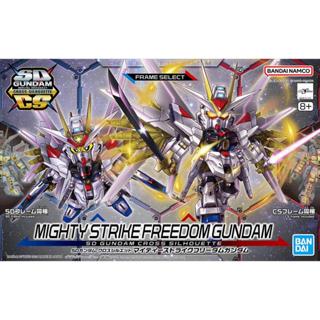 神通模型 (現貨) BANDAI SDCS 21 全能攻擊自由鋼彈