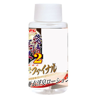 △送清洗粉△日本NPG＊AV女優 上原亞衣 淫臭潤滑液_60ml