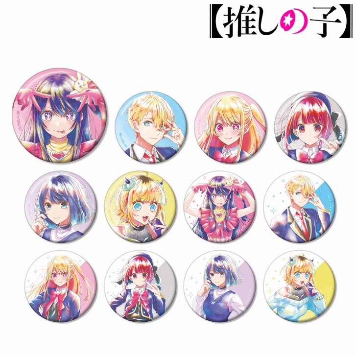 日版現貨 我推的孩子 Ani-Art 水彩徽章  MEM 露比 星野愛 有馬佳奈 黑川茜 阿奎亞