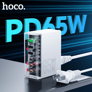 N36 創想六口PD65W (3C3A) 桌上型充電器 (US)