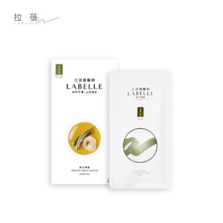 【LABELLE拉蓓 】拉蓓燉雞精（剝皮辣椒）（1盒3入）