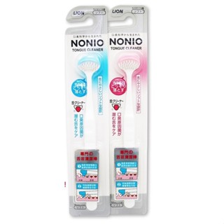 日本 LION 獅王 NONIO 終結口氣舌苔清潔棒一入