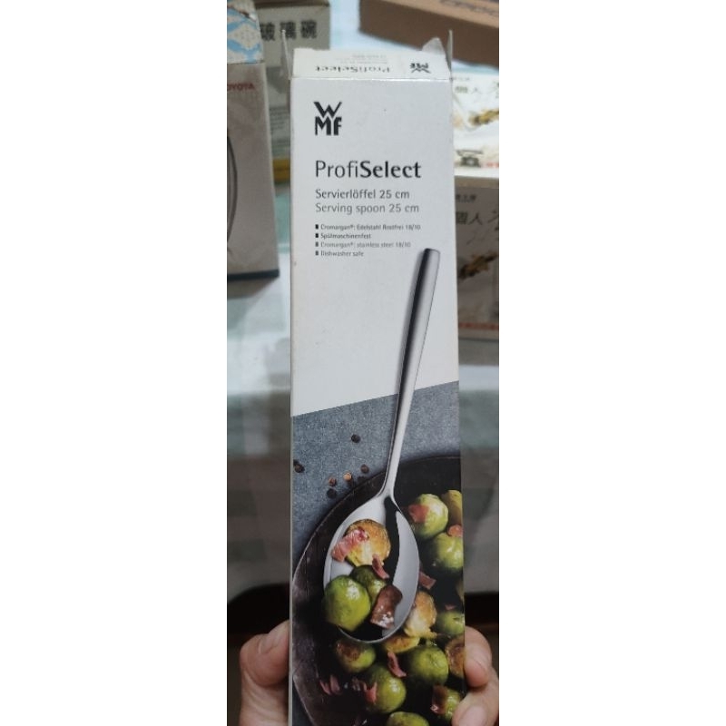 WMF ProfiSelect 公湯匙 25cm spoon