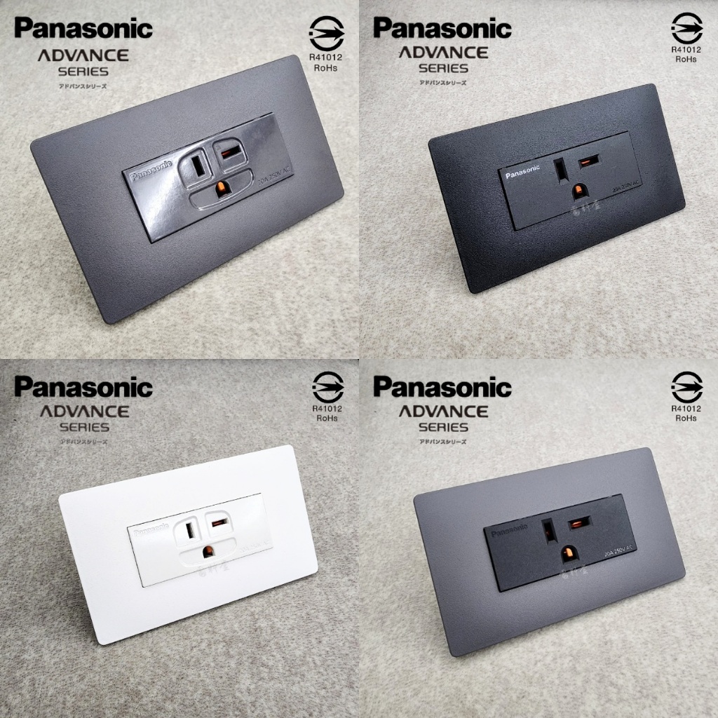 超薄面板 冷氣 T插 灰色 白 日本製 面板 ADVANCE 蓋板 國際牌 Panasonic 清水模 極簡風 220V
