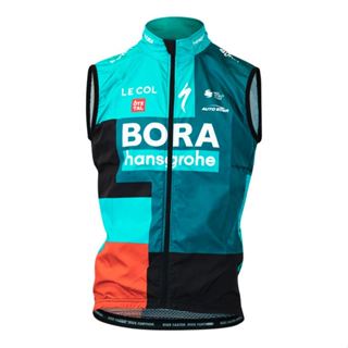 環法車隊Bora-​​Hansgrohe 防風背心車衣 自行車防風背心 Le Col品牌 防風 疏水 市價2800